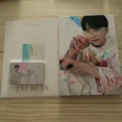 2026年最新】seventeen ジョンハン face the sunの人気アイテム - メルカリ