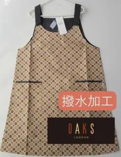 Item thumbnail for item 9ee56e66-9a08-4140-8dec-278340e6e176