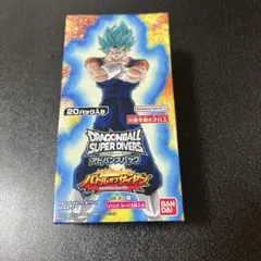 ドラゴンボールダイバーズ アドバンスパック バトルオブサイヤン