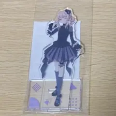 劇場版プロジェクトセカイ　プロセカ　暁山瑞希　アクリルスタンド　アクスタ