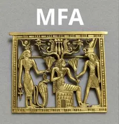2507146◎MFA◎ブローチ