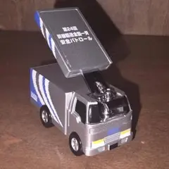 2026年最新】佐川急便の人気アイテム - メルカリ