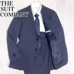 美品【洗える】スーツカンパニー メンズスーツ セットアップ M パープルグレー