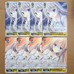 ヴァイス　デレマス　RR R まとめ売り ヴァイスシュヴァルツ アイドルマスター デレマス カード まとめ売り
