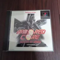 アーマードコア MASTER OF ARENE PS プレイステーション