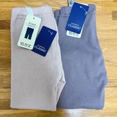 Item thumbnail for item f7173b85-68f5-4552-8bc2-8040b5cd0507