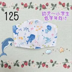 Item thumbnail for item 48baf566-f234-433c-a574-83b719d96ba2