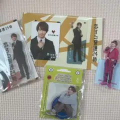 藤原丈一郎 アクスタセット