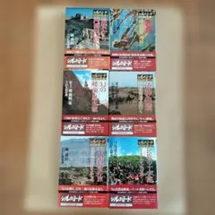 Item thumbnail for item 2c2a17c3-db3f-48e0-b61f-2367c320e77e