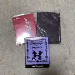 付箋セット
