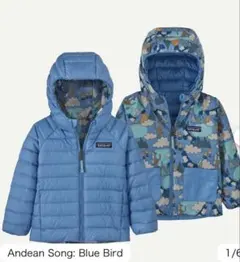 patagonia（パタゴニア）リバーシブルダウン　12-18m