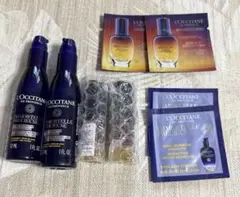 ヴォーチェ　ロクシタン　イモーテルオーバーナイトリセットセラム　サンプルセット