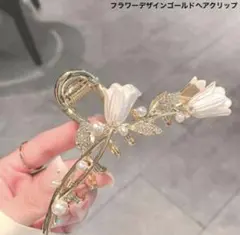 さっちー様 リクエスト 2点 まとめ商品