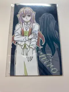 ufotable モクテル　コレクションロト　第二弾　フォトカード　無一郎①