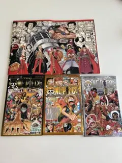 ONE PIECE FILM Z 4巻セット 特製ブックレット付き