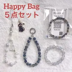 Item thumbnail for item 824bf485-9215-41e7-aca0-e6bea7880844