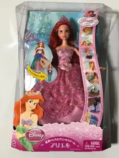新品】マテル社　変身ドレスのプリンセスドール　アリエル