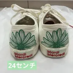 Marldi Mercredi マルディメクルディ スニーカー