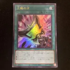 E.J様 リクエスト 6点 まとめ商品