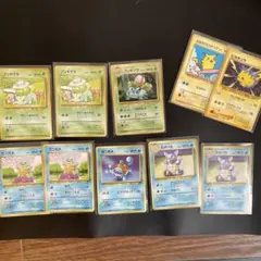 ポケモンカード base set 1999 1ed コンプリートセットまとめ売り