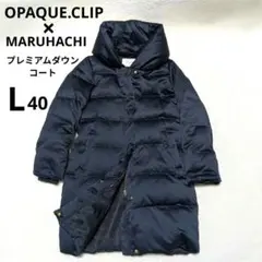 フード付きダウンジャケット ダウンジャケット