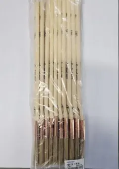 mori様 リクエスト 2点 まとめ商品