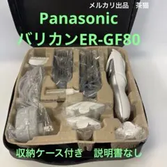 Panasonic プロ ウブ毛トリマー ES 290P-H(グレー) 業務用 - メルカリ