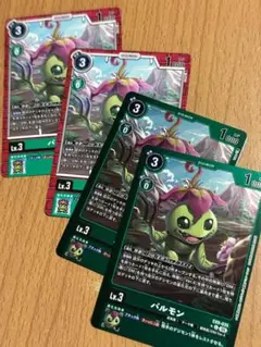 Item thumbnail for item ca285892-5e08-400c-8e1f-5538d3bbd78a