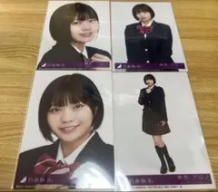 乃木坂46 橋本奈々未 サヨナラの意味生写真4種コンプ - メルカリ