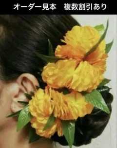 Item thumbnail for item 3e80780a-7683-4ffc-8bec-0fa19e678f7d