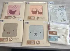 3日限定価格 ミッフィー　タイトーくじ 他 6点セット