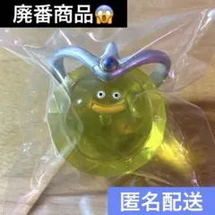 ドラクエ クリスタルモンスターズ ゾーマ登場編 ゴールデンスライム フィギュア
