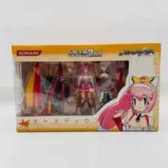 Item thumbnail for item 9f57c7d7-5c8d-4868-a02c-d86fa92381ab