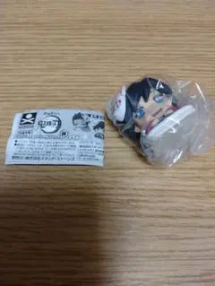 鬼滅の刃 おねむたん スペシャルリミックス 肆 冨岡義勇