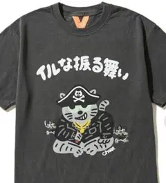 FLATLUX x Charr Morita イルな振る舞い Tシャツ　L