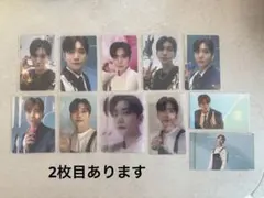 SEVENTEEN DREAM セブチ ジョシュア