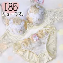 ★専用★フォロリピ200円