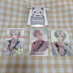 Item thumbnail for item 56acd577-7810-4a6e-aabe-48960bf79b13