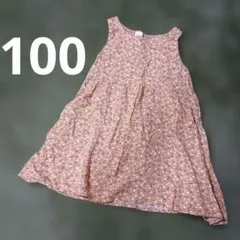 Item thumbnail for item fbb6e4ea-d205-4f79-ab29-5006b7a4770a