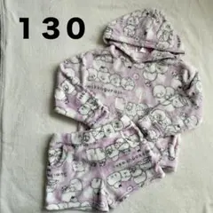 １３０すみっコぐらし パジャマセット モコモコ ピンク ショートパンツ 上下