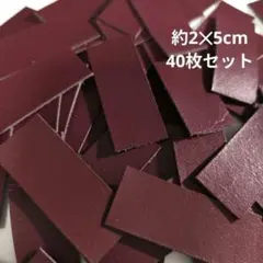 ゆ〜ら様 リクエスト 4点 まとめ商品