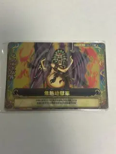 ワンピース ワンピーベリーマッチ ハンニャバル SR