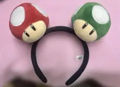 ユニバ　マリオ　きのこ カチューシャ