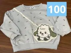 いないいないばあ　わんわん　トレーナー　100cm