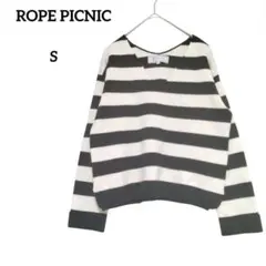 ロペピクニック　ニット　長袖　カットソー　Vネック　ボーダー　S　黒　白