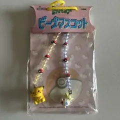 Item thumbnail for item b5975ec3-4b91-4e92-9287-b613381e3aef