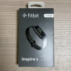 【新品未使用／未開封】Google fitbit inspire3 ブラック