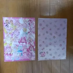 Item thumbnail for item 45023692-c1f5-4aca-8be7-ef9208814756