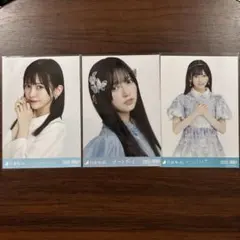 乃木坂46 生写真　池田瑛紗 表題楽曲衣装 3枚セット