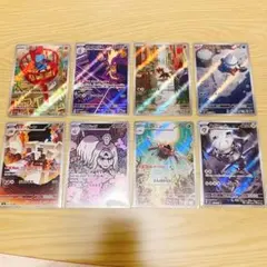 ポケモンカード AR まとめ売り リオル インフェルノX